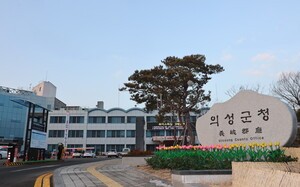 의성군, 2025년 노후상수관망 정비사업 2년 연속 국비 신규사업 선정