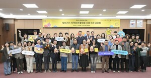 공주시, ‘카카오 프로젝트 단골’로 소상공인 디지털 대전환 이끌어