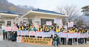 공주시, 인구 감소 대응 ‘온힘’