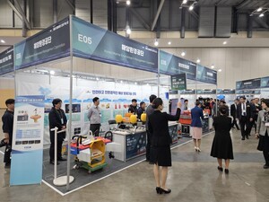 해양환경공단, 부산 벡스코 '해양모빌리티·안전 엑스포' 참가