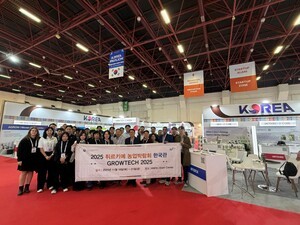 농식품부-농어촌공사, '튀르키예 안탈리아 농업박람회' 참가···226만 달러 수출협약 체결