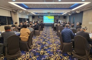 목포신안통추위, '통합 메신저' 역할 역량 강화 워크숍 마무리