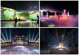 "지구촌 인구  환상의 겨울도시 서울로 초대"… '서울윈터페스타' 개최